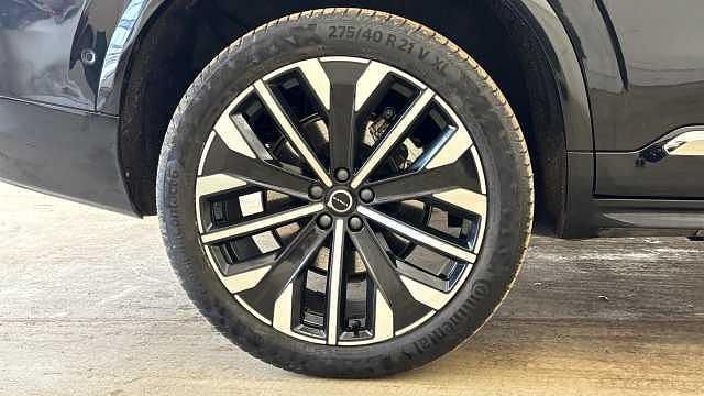 Used Volvo XC90 Ultra 455 HP (334 kW) 2025 SUV