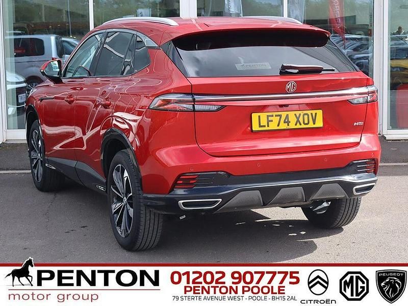 Used MG HS Trophy 170 HP (125 kW) 2024 Red SUV