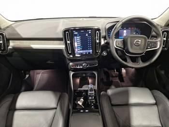 Używany Volvo XC40 Ultra 197 KM (144 kW) 2024 Biały SUV