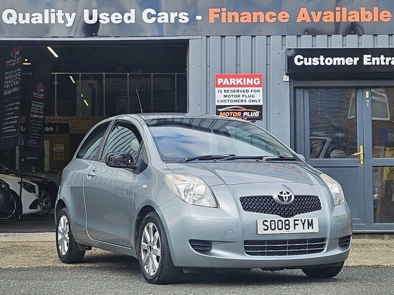 Silver Used 2008 Toyota Yaris Hatchback | £1,490 (Good price) - Image 1/4
