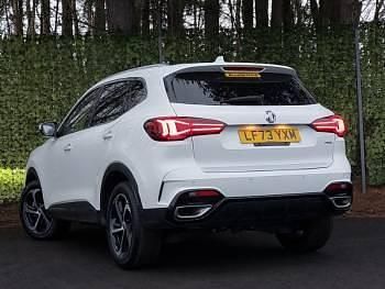 Used MG HS Trophy 162 HP (119 kW) 2023 White SUV