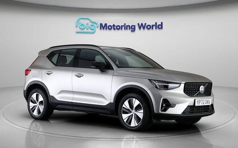 Used Volvo XC40 Plus 211 HP (155 kW) 2023 Gold SUV