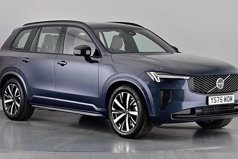 New Volvo XC90 Plus 250 HP (183 kW) 2025 Grey SUV