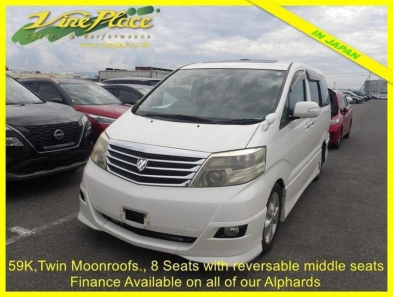 White Used 2007 Toyota Alphard MPV | £9,500 (Super price) - Image 1/3