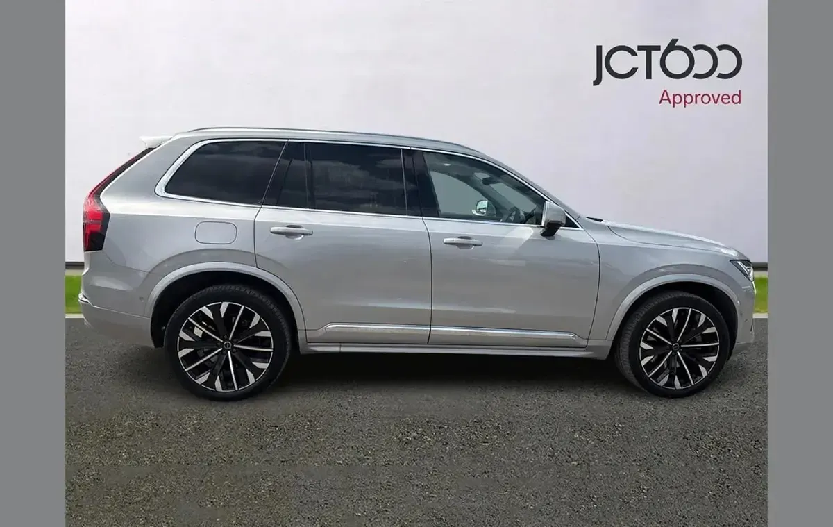 Used Volvo XC90 Ultra 449 HP (330 kW) 2024 Silver SUV