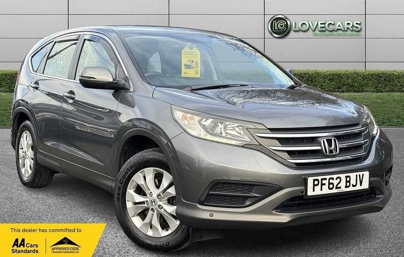Grey Used 2013 Honda CR-V S SUV | £8,595 (Fair price) - Image 1/4