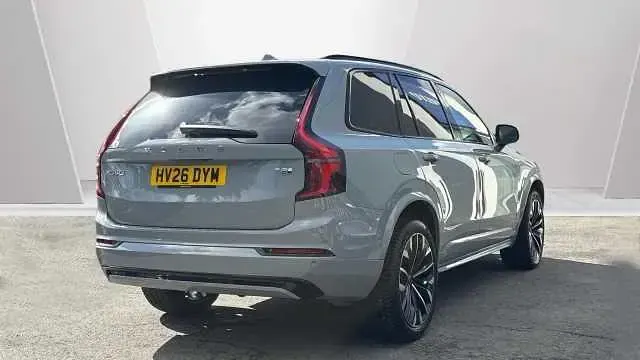 Used Volvo XC90 Ultra 455 HP (334 kW) 2025 Vapour grey SUV