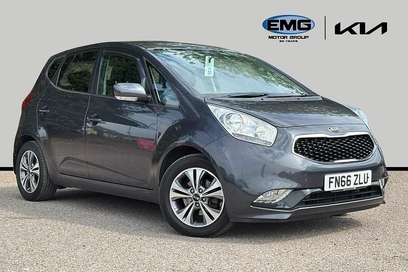 Silver Used 2016 Kia Venga 2 Hatchback | £9,699 (Fair price) - Image 1/3