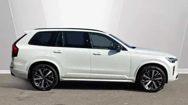 Used Volvo XC90 Plus 449 HP (330 kW) 2026 Gold SUV