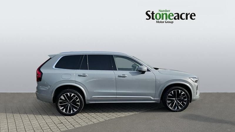 Used Volvo XC90 Ultra 455 HP (334 kW) 2025 Grey SUV