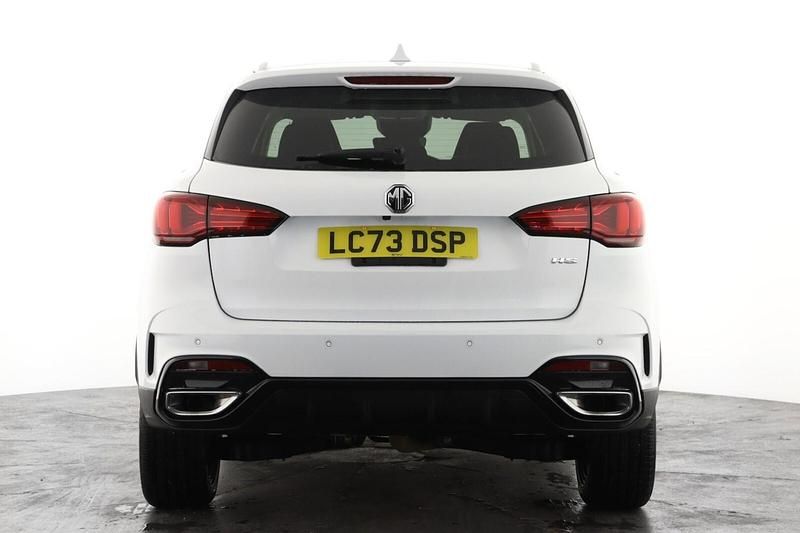 Used MG HS Trophy 2024 White SUV