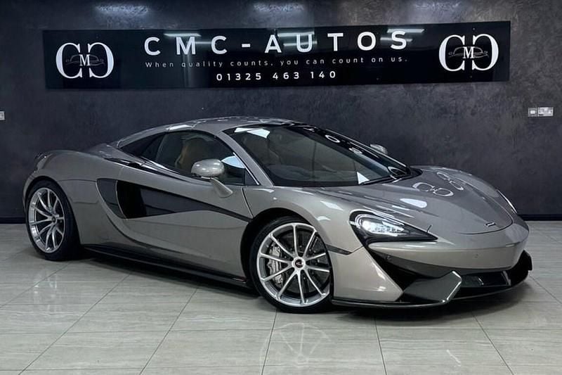 Used McLaren 570S 570 HP (419 kW) 2019