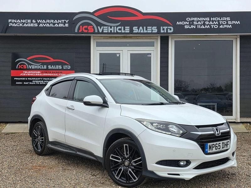 Second-hand Honda HR-V EX 120 CP (88 kW) 2016 Alb SUV