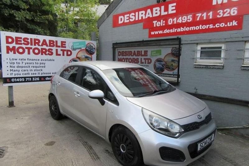 Silver Used 2014 Kia Rio 2 Hatchback | £2,495 (Super price) - Image 1/1