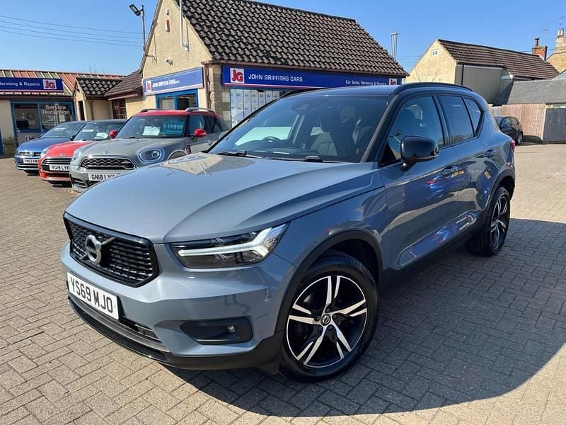 Used Volvo XC40 R-Design 150 HP (110 kW) 2020 Grey SUV