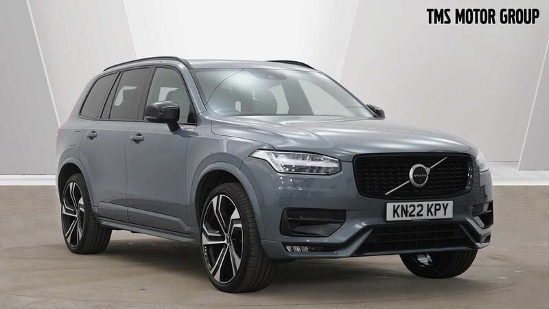 Used Volvo XC90 R-Design Pro 295 HP (216 kW) 2022 Grey SUV