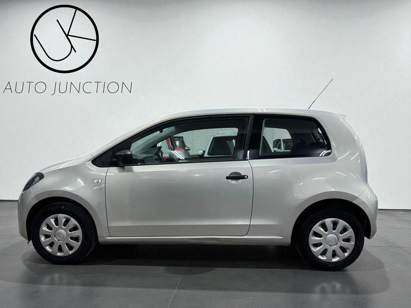 Used Skoda Citigo 60 HP (44 kW) 2013 Beige Hatchback