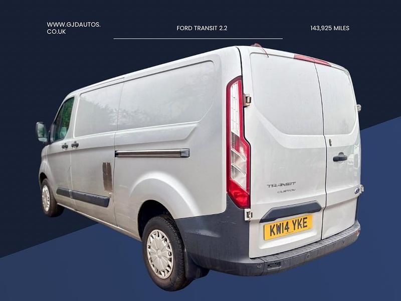 Used Ford Transit Custom Trend 125 HP (91 kW) 2014 Silver Van
