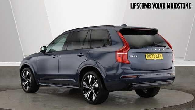 Used Volvo XC90 Plus 232 HP (170 kW) 2023 SUV