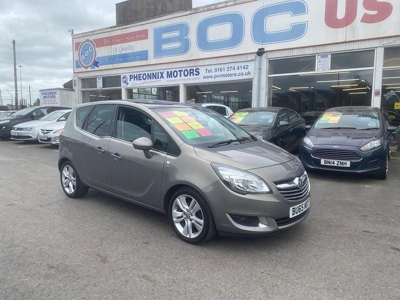 Used Vauxhall Meriva 2015 Brown MPV