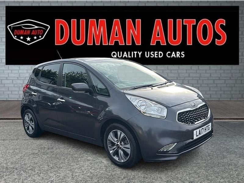 Silver Used 2017 Kia Venga 4 Hatchback | £10,495 (Fair price) - Image 1/4