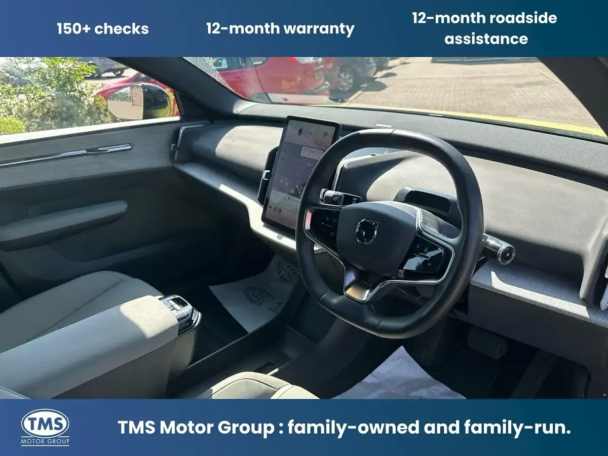 Used Volvo EX30 Plus 200 kW (272 HP) 2024 Yellow SUV