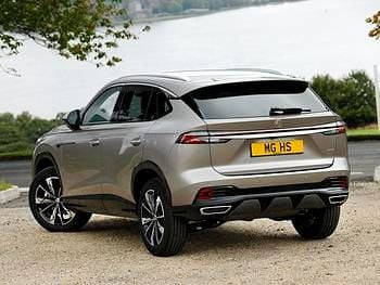 New MG HS Trophy 224 HP (164 kW) 2026 Silver SUV