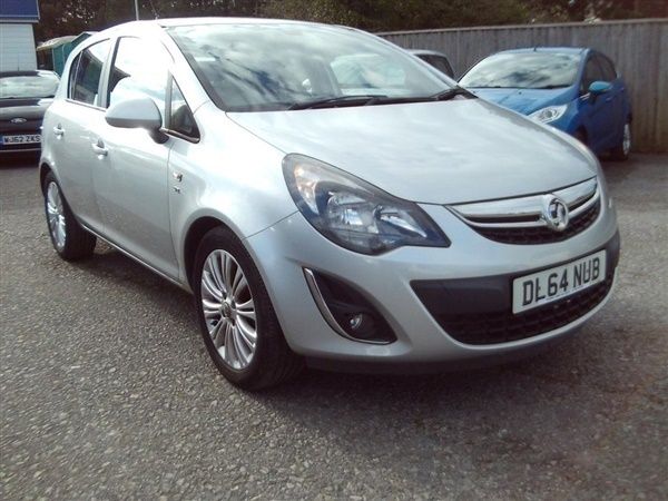 Silver Used 2015 Vauxhall Corsa Hatchback | £5,495 (Fair price) - Image 1/1