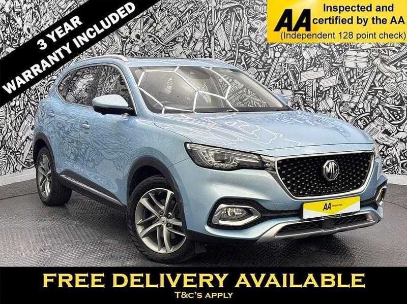 Blue Used 2022 MG HS Exclusive SUV | £16,395 (Fair price) - Image 1/2