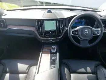Used Volvo XC60 Ultimate 250 HP (183 kW) 2023 Gold SUV