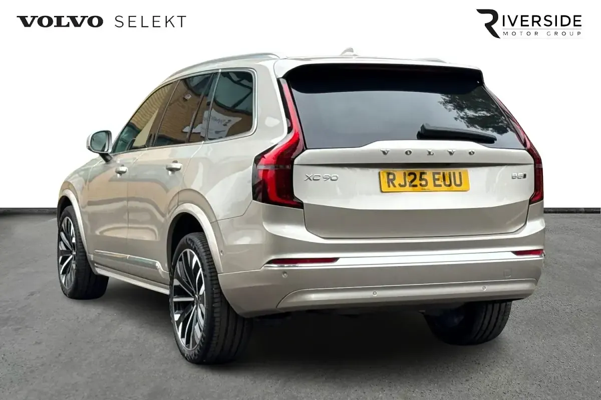 Used Volvo XC90 Ultra 455 HP (334 kW) 2025 Bright dusk SUV