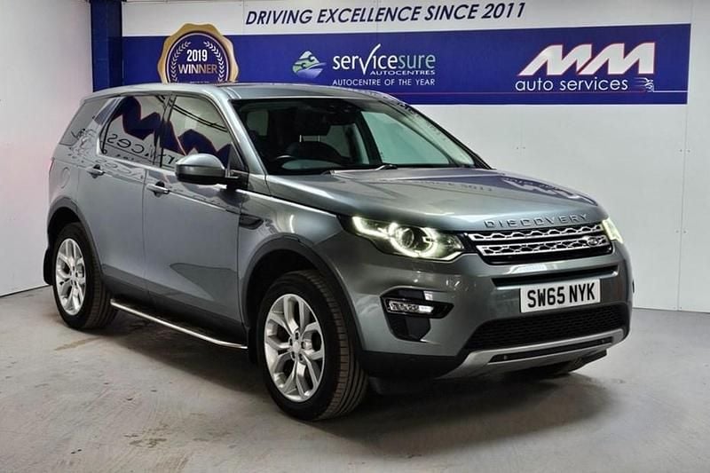 Used Land Rover Discovery Sport HSE 180 HP (132 kW) 2016 Grey SUV