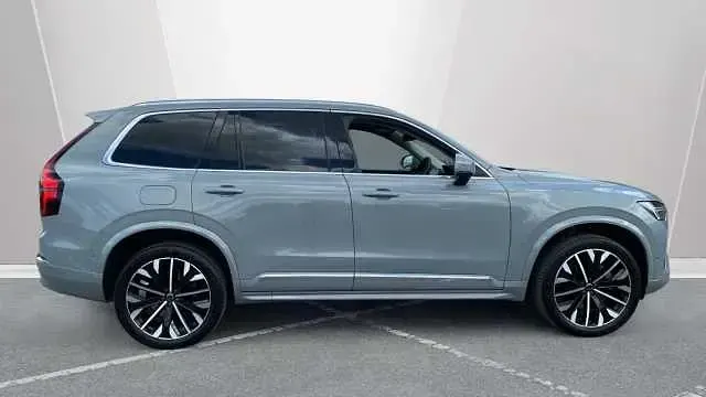 Used Volvo XC90 Ultra 455 HP (334 kW) 2025 Grey SUV