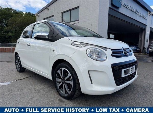 White Used 2016 Citroën C1 Flair Hatchback | £9,495 (Fair price) - Image 1/1