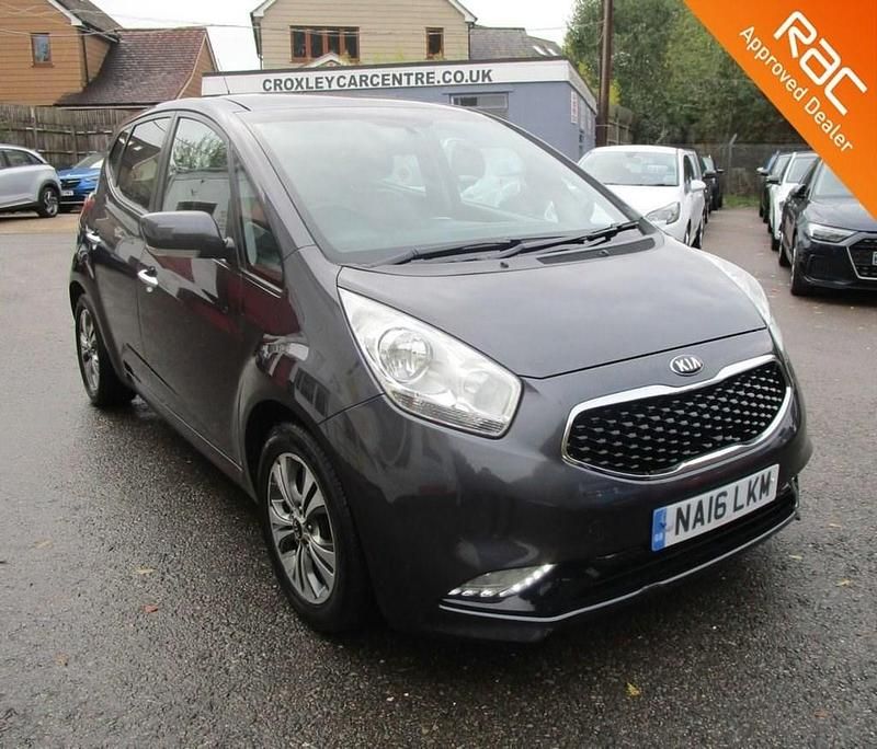 Silver Used 2016 Kia Venga 4 Hatchback | £7,990 (Fair price) - Image 1/4