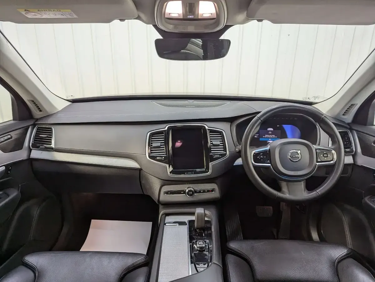 Used Volvo XC90 2023 Grey SUV