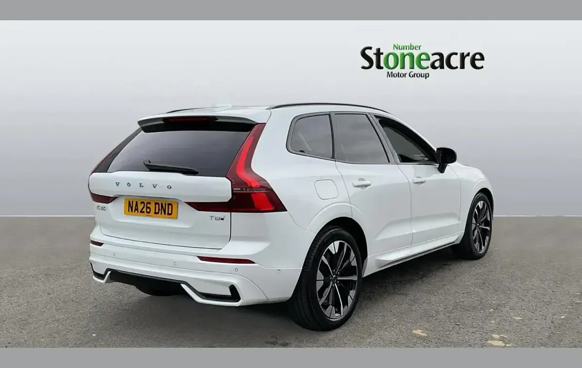 Used Volvo XC60 Ultra 449 HP (330 kW) 2026 White SUV
