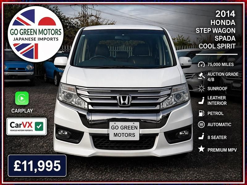 Used Honda Stepwgn Cool 2026 White MPV