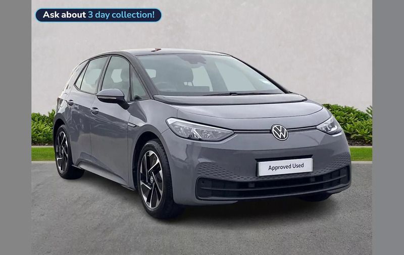 Grey Used 2021 VW ID.3 Pure Hatchback | £12,390 (Super price) - Image 1/4