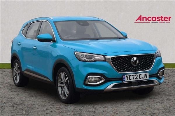 Blue Used 2022 MG HS Excite SUV | £14,495 (Fair price) - Image 1/4