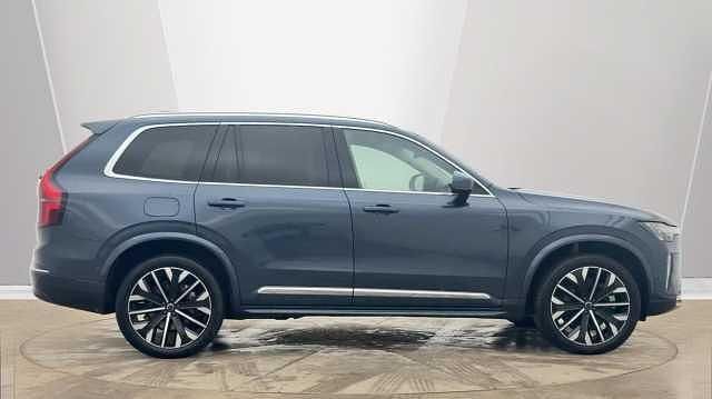 Used Volvo XC90 Ultra 455 HP (334 kW) 2026 SUV