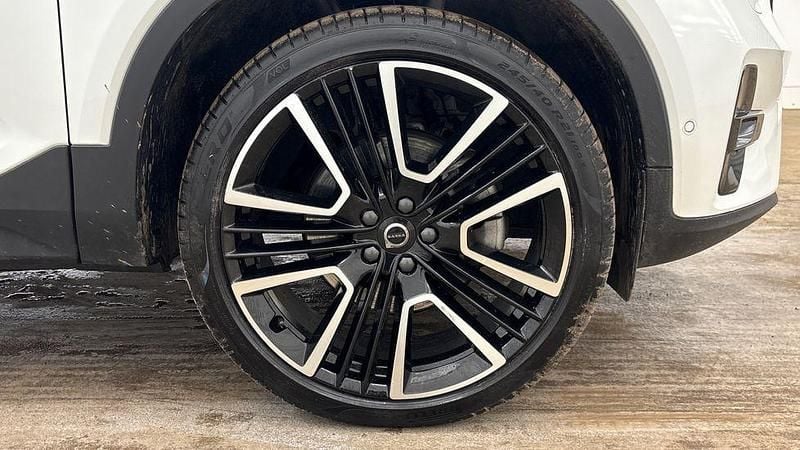 Used Volvo XC40 Ultra 197 HP (144 kW) 2025 White SUV