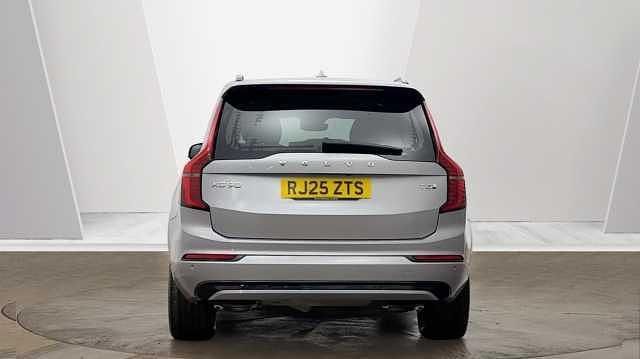 Used Volvo XC90 Plus 449 HP (330 kW) 2026 SUV