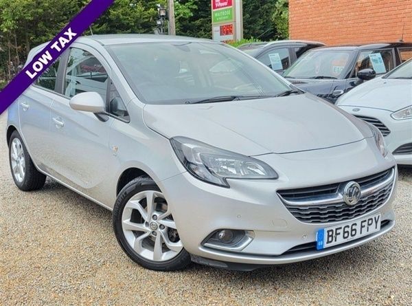 Silver Used 2016 Vauxhall Corsa SRi Hatchback | £5,695 (Fair price) - Image 1/1