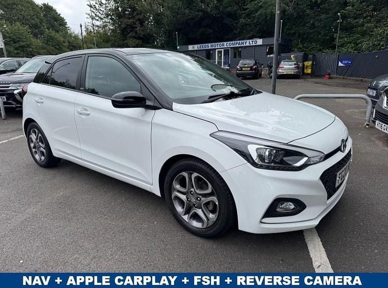 White Used 2020 Hyundai i20 Hatchback | £9,995 (Fair price) - Image 1/4