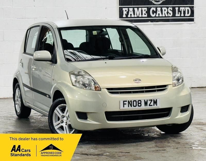 Gold Used 2008 Daihatsu Sirion Hatchback | £2,500 (A bit pricey) - Image 1/3