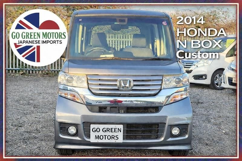 Used Honda N Box 2014 Grey MPV