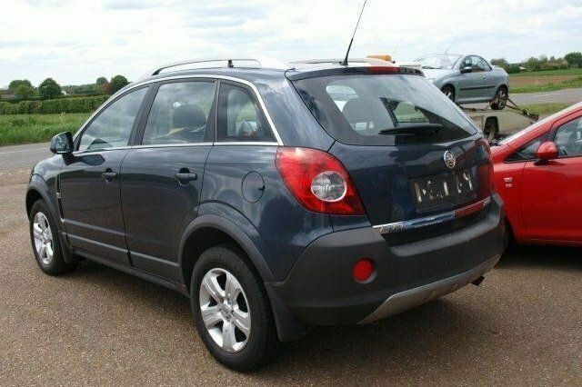 Second-hand Vauxhall Antara 2008 SUV