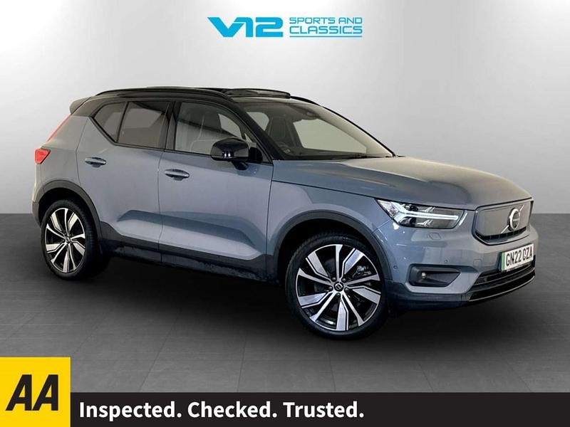 Used Volvo XC40 Pro 300 kW (408 HP) 2021 Grey SUV