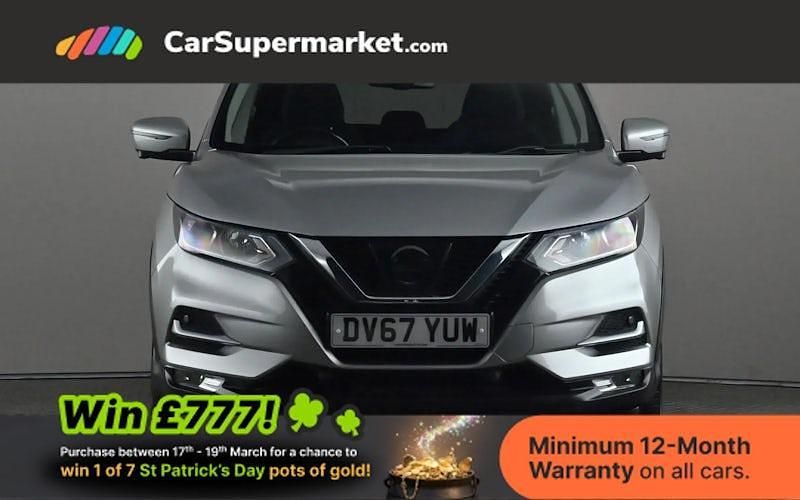 Used Nissan Qashqai N-Connecta 110 HP (80 kW) 2017 Silver SUV